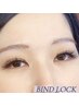 ◇谷本限定クーポン◇【バインドロック付け放題】¥5000