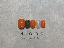 リアナ 船橋店(Riana)/【FOOT】定額デザイン