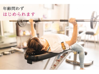 加圧トレーニングスタジオ アサカ(Asaka)の写真