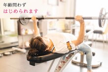加圧トレーニングスタジオ アサカ(Asaka)