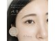 アルマ(Alma.)の写真