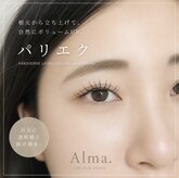 アルマ(Alma.)
