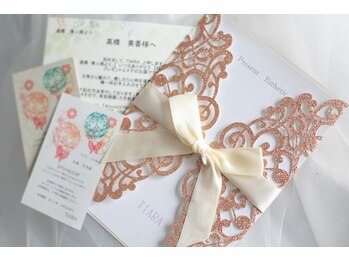 ティアラ(TIARA)/大切な人へエステのプレゼント