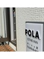 ポーラ Miku店(POLA)/POLA　Miku