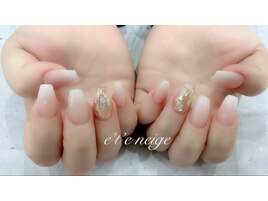 eteneige Nail Collection