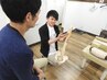 ご紹介限定　ご紹介者様のお名前をサロンからの質問の欄で教えてください