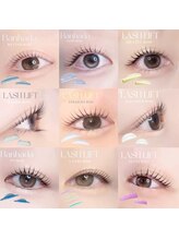 アイモア 半田店(eye mor.)/似合わせ立ち上げ LASH LIFT☆彡