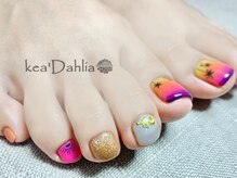 ケアダリア(kea’Dahlia)/持込ジェルネイル【所沢小手指】