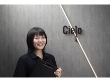 シエロ 御茶ノ水 神田(Cielo)