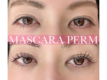 プリモアイラッシュ(Primo Eyelash)/◎マスカラパーマ/束感パーマ