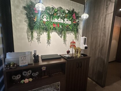 ラダシア 半田店の写真