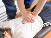 響接骨院 整体院/