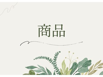 ヨサパーク ミリミリ 神戸岡本店(YOSA PARK mili mili)/