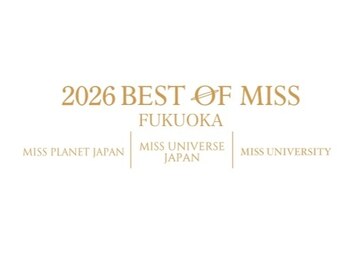 バランス整体 リスタート(Restart)/2026ベストオブミス福岡大会