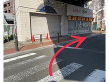 アルヒ(aruhi)/aruhiまでの道案内【5】