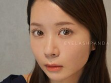 アイラッシュパンダ(EYELASH PANDA)