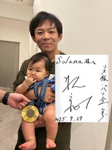 ソラナ(Solana)/樋口黎選手/レスリング