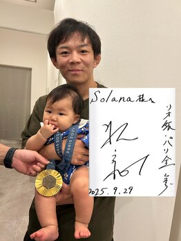 ソラナ(Solana)/樋口黎選手/レスリング