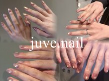 ジュベネイル(juve.nail)