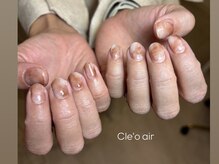 クレオエール(Cle’o air)/カフェネイル