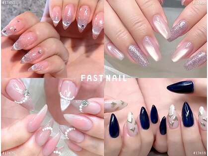 ファストネイル 新宿店(FAST NAIL)の写真