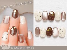 ナイスネイル 五反田駅前店(NICE NAIL)/60種類から選ぶトレンドネイル