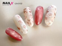 ネイリックス アヴェニール(NAILX avenir)