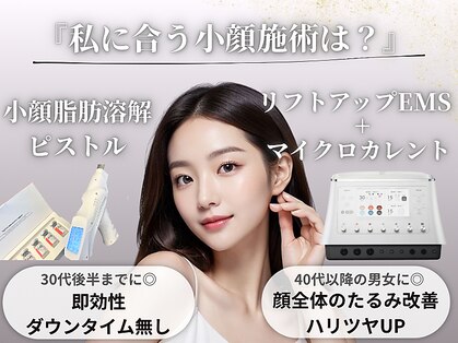 サボラミ(sabor A Mi)の写真