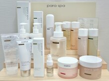 マミーナオレンジ 船橋店の雰囲気（厳選した植物由来成分を配合したサロン専売品ボディケアブランド）