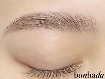 バンハダ トウキョウ(banhada TOKYO)の写真/眉で印象は変わる。骨格に合わせたBANHADA式美眉WAXで、驚くほど簡単な眉メイクへ