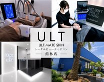 ウルト アルティメイトスキン(ULT ultimate skin)