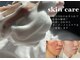 温活×素肌ケア専門サロンburesuの写真/【ホームケア特化の素肌ケア】肌質を見極め本格オーダーメイドケアをご提案