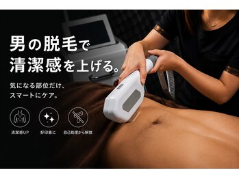 メンズ ラボの写真/【女性だけではありません！男の全身脱毛◎】気になるスネ毛・脚毛全部まるごと脱毛できて気分もUP！