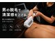 メンズ ラボの写真/【女性だけではありません！男の全身脱毛◎】気になるスネ毛・脚毛全部まるごと脱毛できて気分もUP！