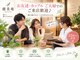 健美庵 魚町店 小倉魚町の写真/お友達・カップル・ご夫婦でのご来店歓迎♪22時まで営業しているのでお仕事帰りに同僚達とも通いやすい♪