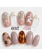 エストラッシュアンドネイル 銀座店(est lash&nail)の写真/【パラジェル変更無料】選ぶのが楽しい700種類以上の豊富なdesignと充実の定額コース!大人の推し活ネイルも