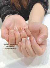 プライベート ネイルサロン マーマ(murmur)/ナチュラルニュアンス