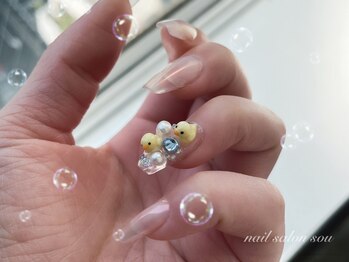 ソウ 西梅田店(Sou)/あひるちゃんネイル　