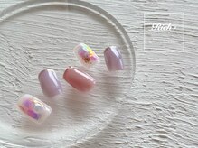 リッチ 名取(Rich+)/