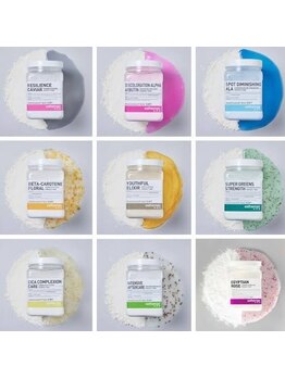 マヴィ 香里園店(MavY.)/カラフルで可愛いのに効果も◎