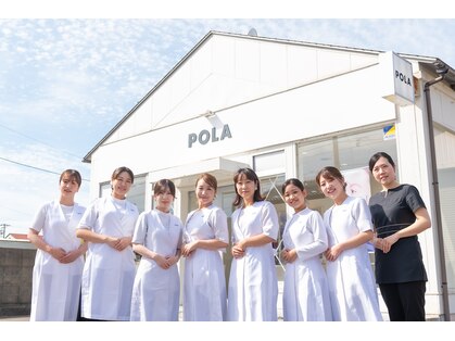 ポーラ ザ ビューティ 福井新田塚店(POLA THE BEAUTY)の写真