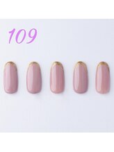 はあとねいる 箕面店/ハンドデザインNo109