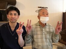 まえかわ整体院/