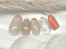 イリュージュ(e-Reju)/☆定額トレンド☆