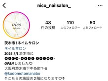 ニコ 茨木(nico)の雰囲気（Instagram更新中♪）
