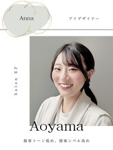 サロン イーエフ 名駅セントラル店(salon EF) aoyama anna