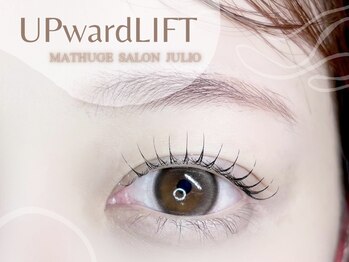 フリオ 掛川店(Matsuge salon julio)/まつげパーマ