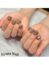 リファインネイル(refinenail)/シンプルワンカラーデザイン