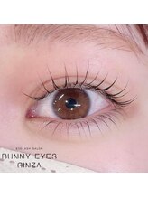 バニーアイズ 銀座店(Bunny eyes GINZA)/トリートメントラッシュカール