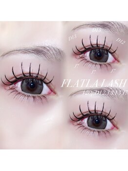 クレビア(CreBiA)/フラットラッシュ上下/後藤